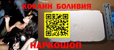 прущие грибы Кумертау