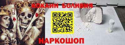 эйфоретик Кунгур