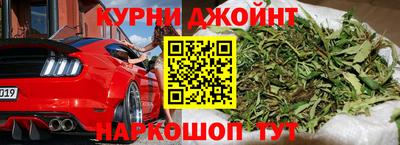 эйфоретик Кунгур