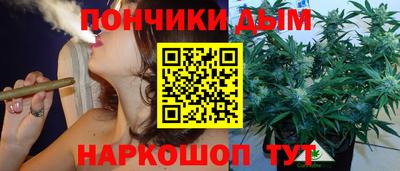 прущие грибы Кумертау