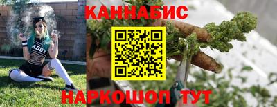 соль ск Краснокаменск