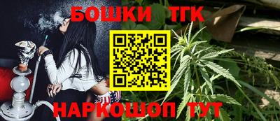 прущие грибы Кумертау