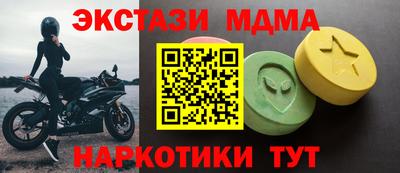 мдпв Кулебаки