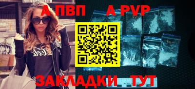 эйфоретик Кунгур
