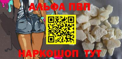 дживик Краснознаменск
