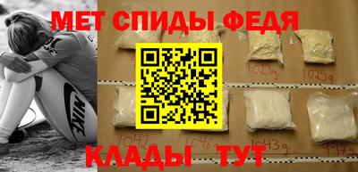 эйфоретик Кунгур