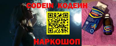 эйфоретик Кунгур